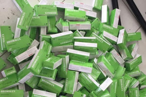 An Giang: Phát hiện, bắt giữ lô thuốc tân dược nhập lậu trị giá gần 300 triệu đồng