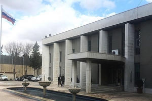 Đại sứ quán Nga tại Syria bị khủng bố tấn công