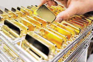 Giá vàng hôm nay 19/11: Chờ đà phục hồi