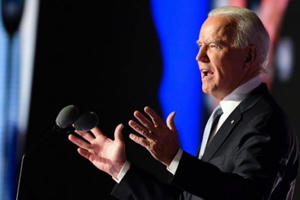 Phát biểu cảm xúc của ông Biden sau đắc cử Tổng thống Mỹ