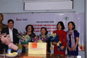 93% người dùng thấy hài lòng với thực phẩm bảo vệ sức khỏe Minh Nhãn Khang 93% người dùng thấy hài lòng với thực phẩm bảo vệ sức khỏe Minh Nhãn Khang