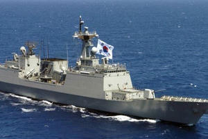 Hàn Quốc tham gia tập trận chung với 3 nhóm tàu sân bay của Mỹ