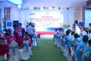 Lễ trao giải và gala tổng kết giải bóng đá các cơ quan báo chí toàn quốc Presscup 2018