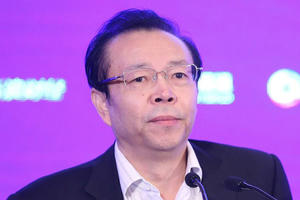 Quan tham Trung Quốc có hơn 100 nhân tình, trữ 3 tấn tiền mặt