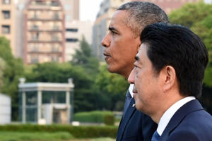 Mỹ - Nhật ký thỏa thuận mua bán vũ khí