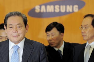 Chuyện ít biết về “ông Vua ẩn dật” của đế chế Samsung Chuyện ít biết về “ông Vua ẩn dật” của đế chế Samsung