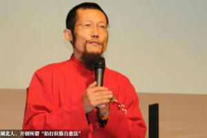 Vạch mặt thần y với 'liệu pháp kéo gân vỗ đập'