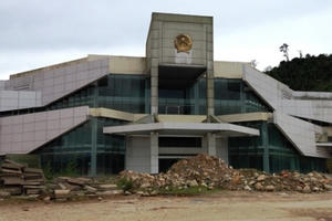 Công trình trăm tỷ ở cửa khẩu Cầu Treo: 5 năm vẫn “lẹt đẹt”