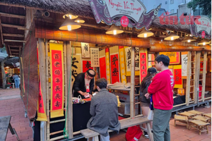 Thời tiết ngày Mùng 1 Tết: Không khí lạnh tăng cường, Bắc Bộ rét, Hà Nội mưa nhỏ