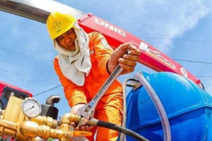 Tiêu thụ điện cao nhất lịch sử Tiêu thụ điện cao nhất lịch sử