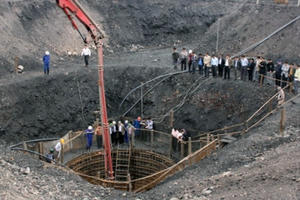 Nhiệm vụ, cơ cấu tổ chức Tổng cục Địa chất và Khoáng sản Nhiệm vụ, cơ cấu tổ chức Tổng cục Địa chất và Khoáng sản