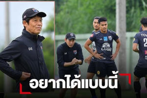 Trợ lý HLV bất ngờ tiết lộ về nội bộ Thái Lan trước trận gặp Việt Nam