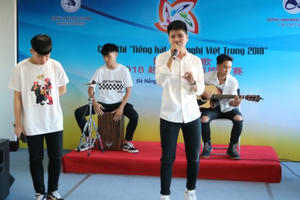 Sơ khảo cuộc thi Tiếng hát hữu nghị Việt - Trung năm 2018