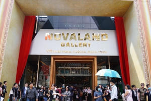 Novaland Gallery chính thức ra mắt trung tâm tại TP Hồ Chí Minh