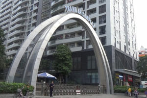 Bản tin Bất động sản Plus: Sau lùm xùm, Tràng An Complex lại bị Thanh tra Chính phủ chỉ ra nhiều sai phạm