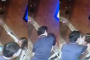 Bức tâm thư đau xót của vợ bị can Nguyễn Hữu Linh: “Con tôi, các cháu không có tội..." Bức tâm thư đau xót của vợ bị can Nguyễn Hữu Linh: “Con tôi, các cháu không có tội..."