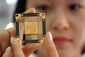 Mỹ tấn công trực diện vào tham vọng siêu cường công nghệ của Trung Quốc