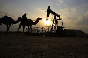 Qatar rời OPEC - Tự thân vận động