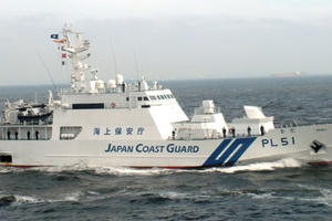 Nhật Bản điều 12 tàu tuần tra quanh Senkaku