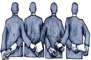 Thành lập 8 đoàn kiểm tra các vụ án tham nhũng Thành lập 8 đoàn kiểm tra các vụ án tham nhũng