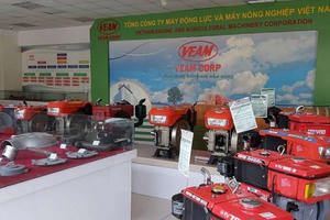 VEAM đặt mục tiêu lợi nhuận công ty mẹ năm 2020 giảm 4%, dự kiến trích gần 7.000 tỷ đồng trả cổ tức