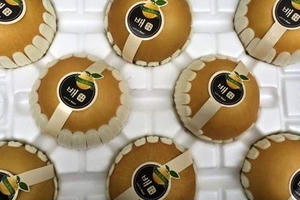 Ham lê Hàn thơm ngon, nhà giàu dính quả lừa lê Tàu