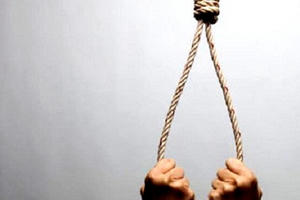 Yên Bái: Phát hiện cô giáo tiểu học tử vong trong tư thế treo cổ cạnh thi thể con trai