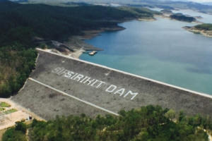 Chính phủ Thái Lan chi 3 tỉ Bạt nâng cấp hệ thống đập thủy lợi