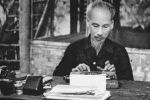 Bác Hồ viết bài báo “Nâng cao đạo đức cách mạng, quét sạch chủ nghĩa cá nhân”