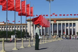 Trung Quốc có hơn 1,3 triệu quan chức tham nhũng