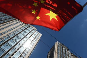 Bloomberg: Trung Quốc vỡ nợ lớn nhất lịch sử trong năm nay!