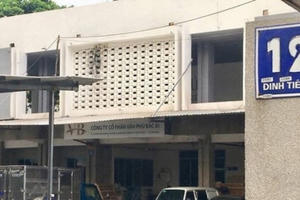 Nhờ đâu Văn Phú Invest có được quỹ đất gần 100ha, nhiều vị trí đắc địa? Nhờ đâu Văn Phú Invest có được quỹ đất gần 100ha, nhiều vị trí đắc địa?