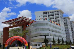 Kiểm điểm lãnh đạo Sở NN&PTNT tỉnh Lâm Đồng các thời kỳ vì để mất hơn 777 ha rừng