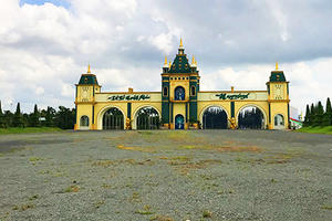 Xem xét xử phạt chủ siêu dự án Happyland