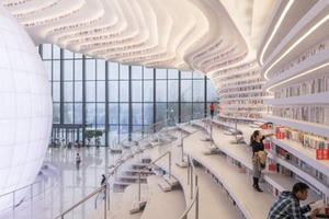 Choáng ngợp trước kiến trúc độc đáo của thư viện “nhãn cầu” Choáng ngợp trước kiến trúc độc đáo của thư viện “nhãn cầu”