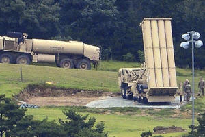 Mỹ tăng cường lắp đặt lá chắn tên lửa