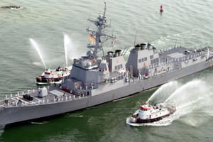 Tàu chiến Mỹ liên tiếp bị tên lửa tấn công trên Biển Đỏ