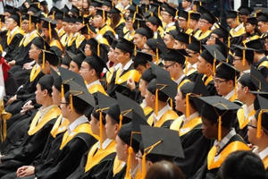 Dự thảo Luật Giáo dục đại học: 6 điểm mới đột phá về cơ chế, chính sách