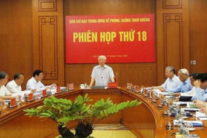 Công tác PCTN giai đoạn 2013-2020: Từng bước hình thành cơ chế phòng ngừa chặt chẽ để "không thể tham nhũng" Công tác PCTN giai đoạn 2013-2020: Từng bước hình thành cơ chế phòng ngừa chặt chẽ để "không thể tham nhũng"