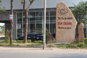 Cưỡng chế thêm dự án “ma” do Địa ốc Alibaba phân phối mang tên “Khu dân cư Alibaba Tân Thành”