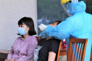 Tất cả mẫu xét nghiệm tại TTHC thành phố Đà Nẵng âm tính với Covid-19