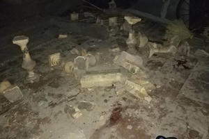 16 học sinh ngã ở trường tiểu học Văn Môn do chơi trò "đuổi bắt cắn nhau"