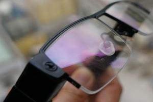 Cấm sử dụng thiết bị ngụy trang ghi âm, theo dõi gây phương hại an toàn xã hội