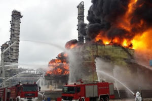 Nổ nhà máy hóa chất Trung Quốc, ít nhất 6 người thiệt mạng