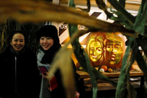 FBI hại bà Clinton?