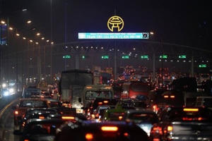 Bộ GTVT yêu cầu: Xả trạm BOT nếu ùn tắc, đảm bảo đi lại thuận tiện dịp Tết 2021