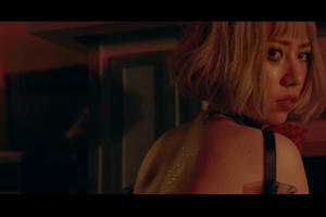 Chỉ với 25 giây xuất hiện, Min đã khiến các fan phải giật mình với sự ''lột xác'' đầy ma mị