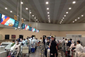 Tiếp tục đưa thêm 340 công dân Việt Nam từ Nga về nước