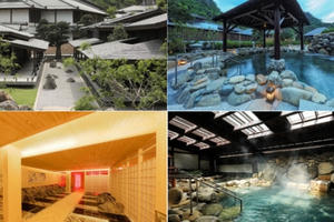 Cận cảnh khu nghỉ dưỡng suối khoáng đẳng cấp chuẩn Nhật Bản đầu tiên tại Việt Nam
