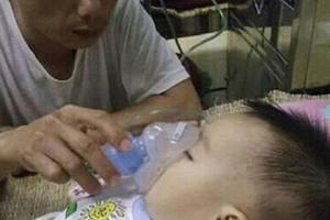 Ủng hộ bé suy tim nặng 50 triệu đồng, một nhà hảo tâm xin được giấu tên